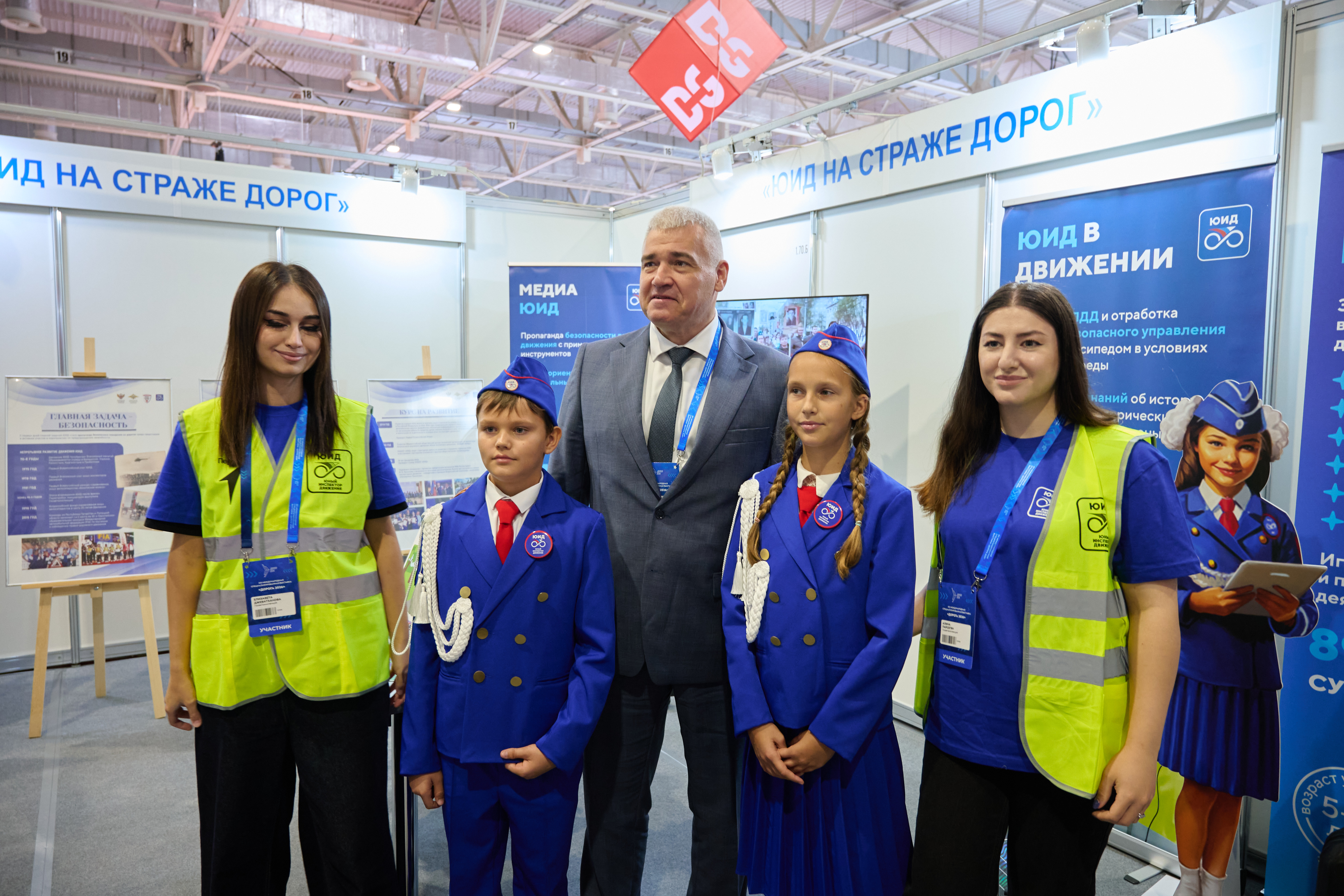 rdn_for_avtodor_2026_10_13_0426.jpg