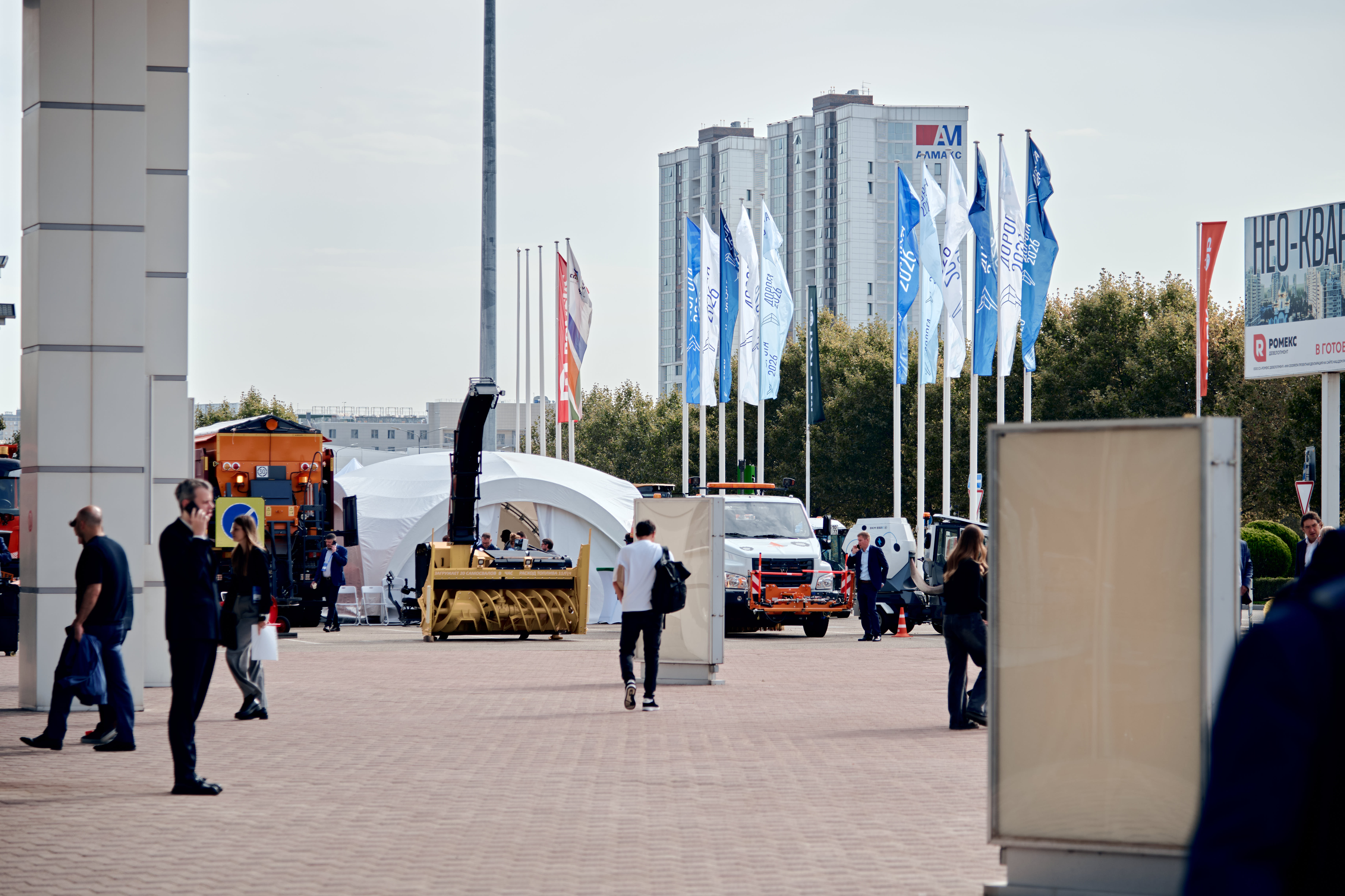 DSC_4570.jpg