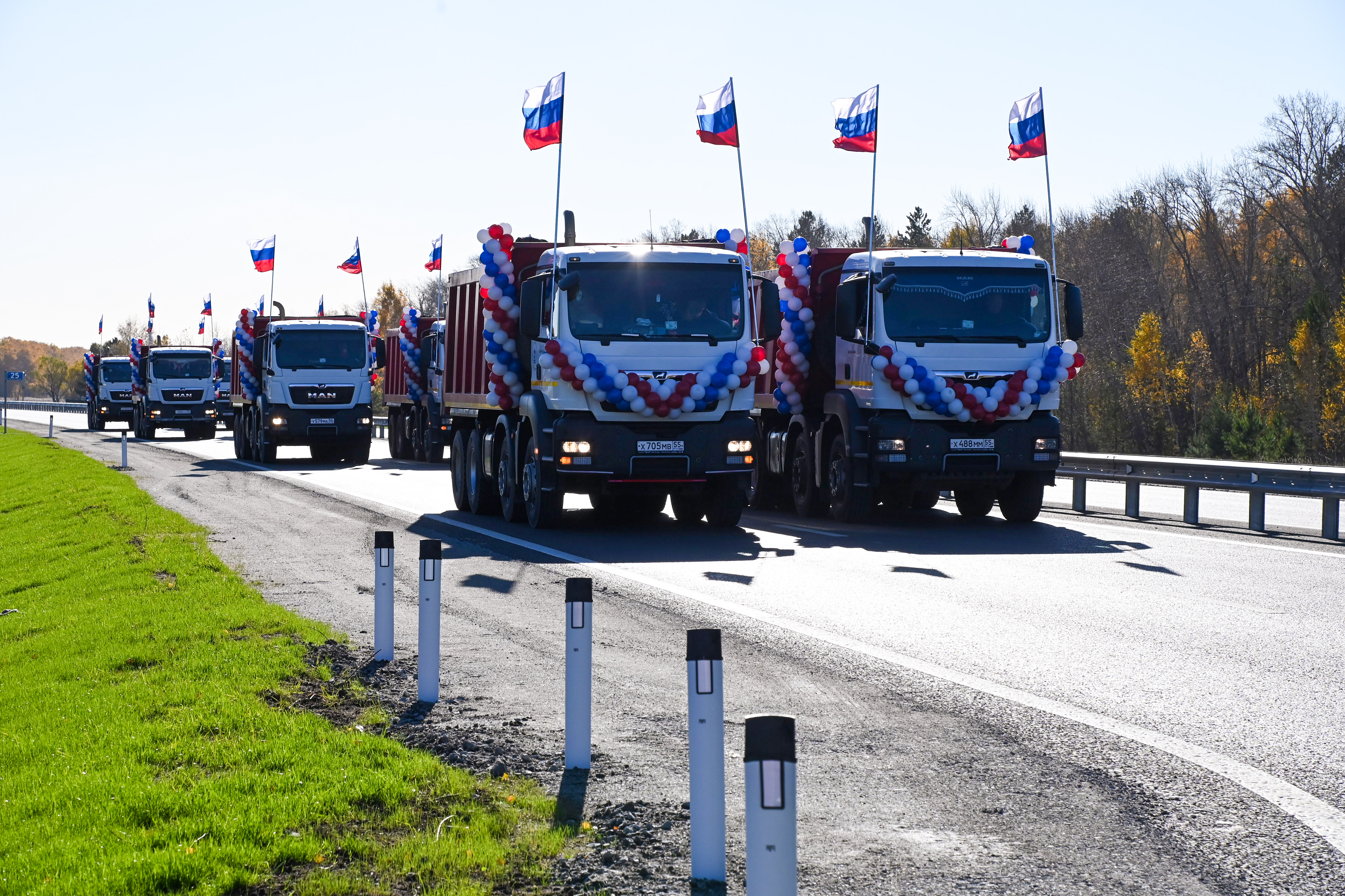 DSC_4208 копия.jpg