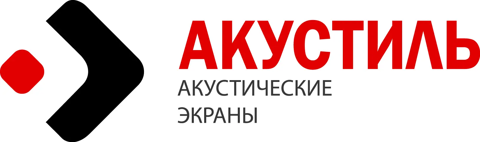 Общество с ограниченной ответственностью 