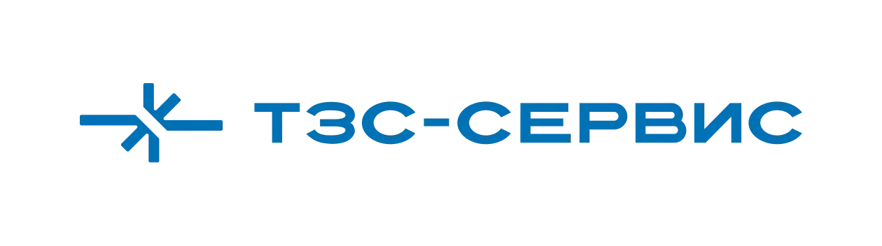 ТЗС-Сервис