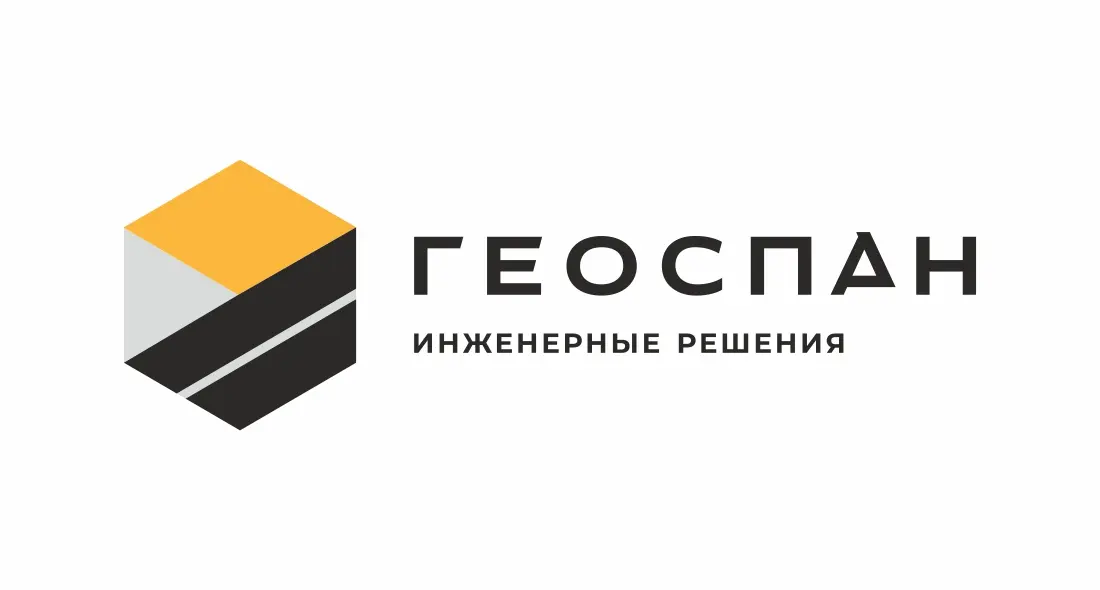 Гекса