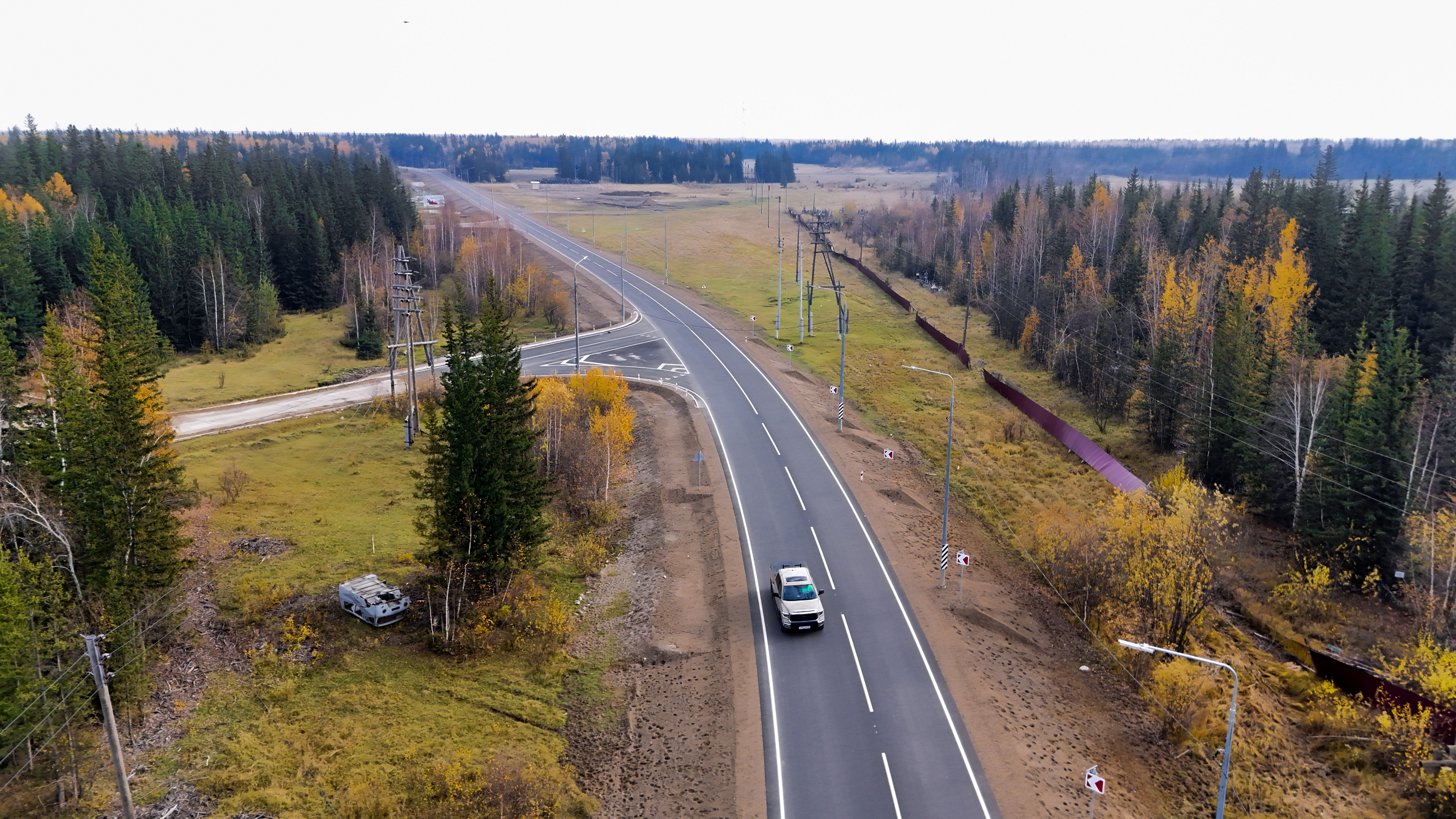 DJI_20260923142401_0066_D копия.jpg