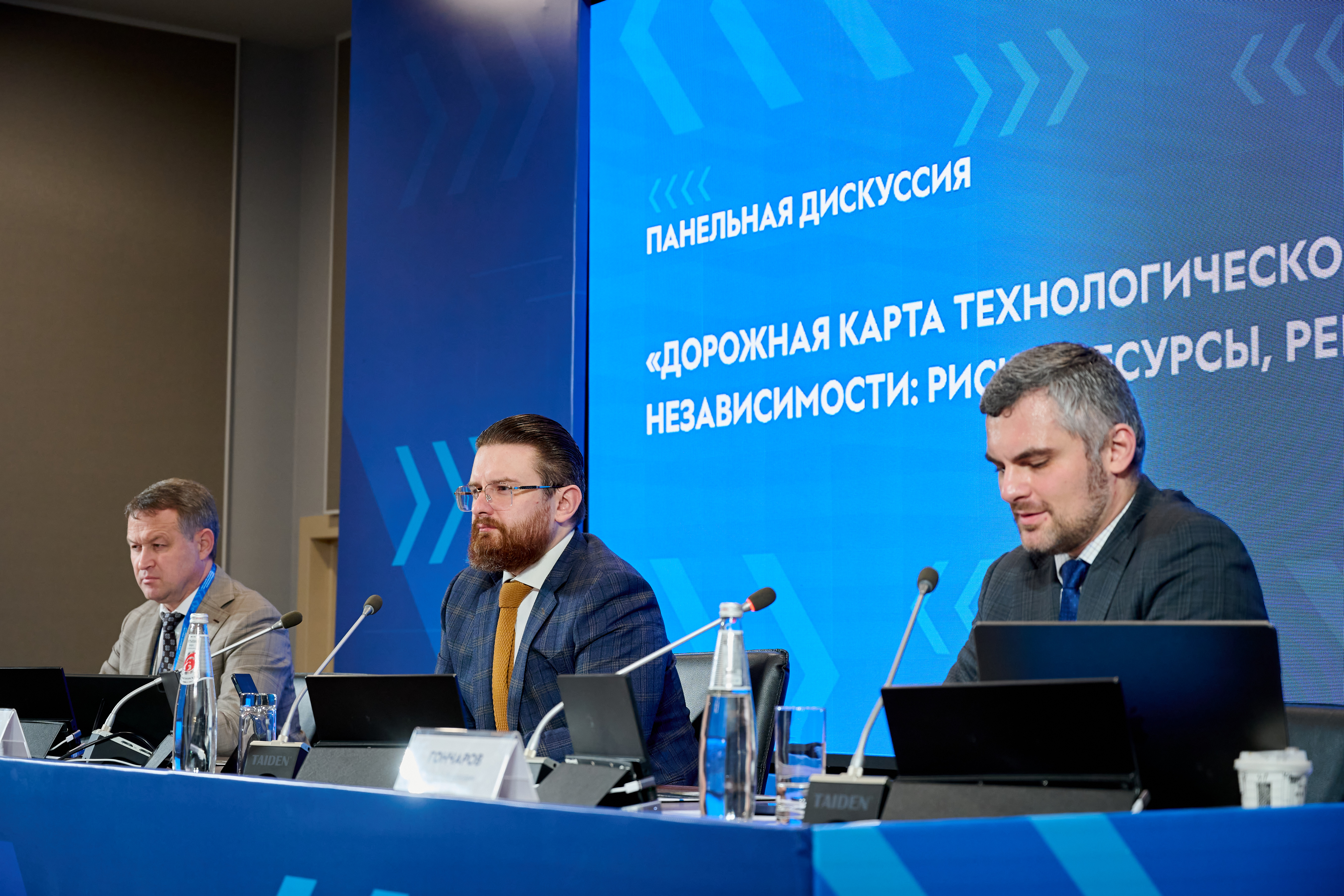 rdn_for_avtodor_2026_10_13_0144.jpg