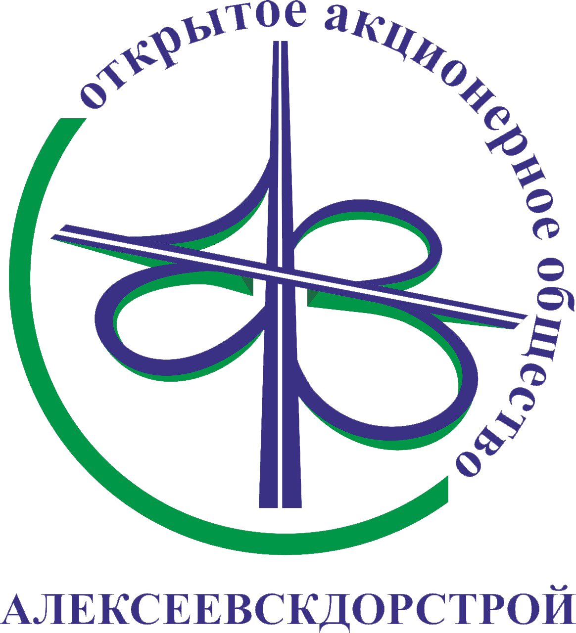 ОАО «Алексеевскдорстрой»