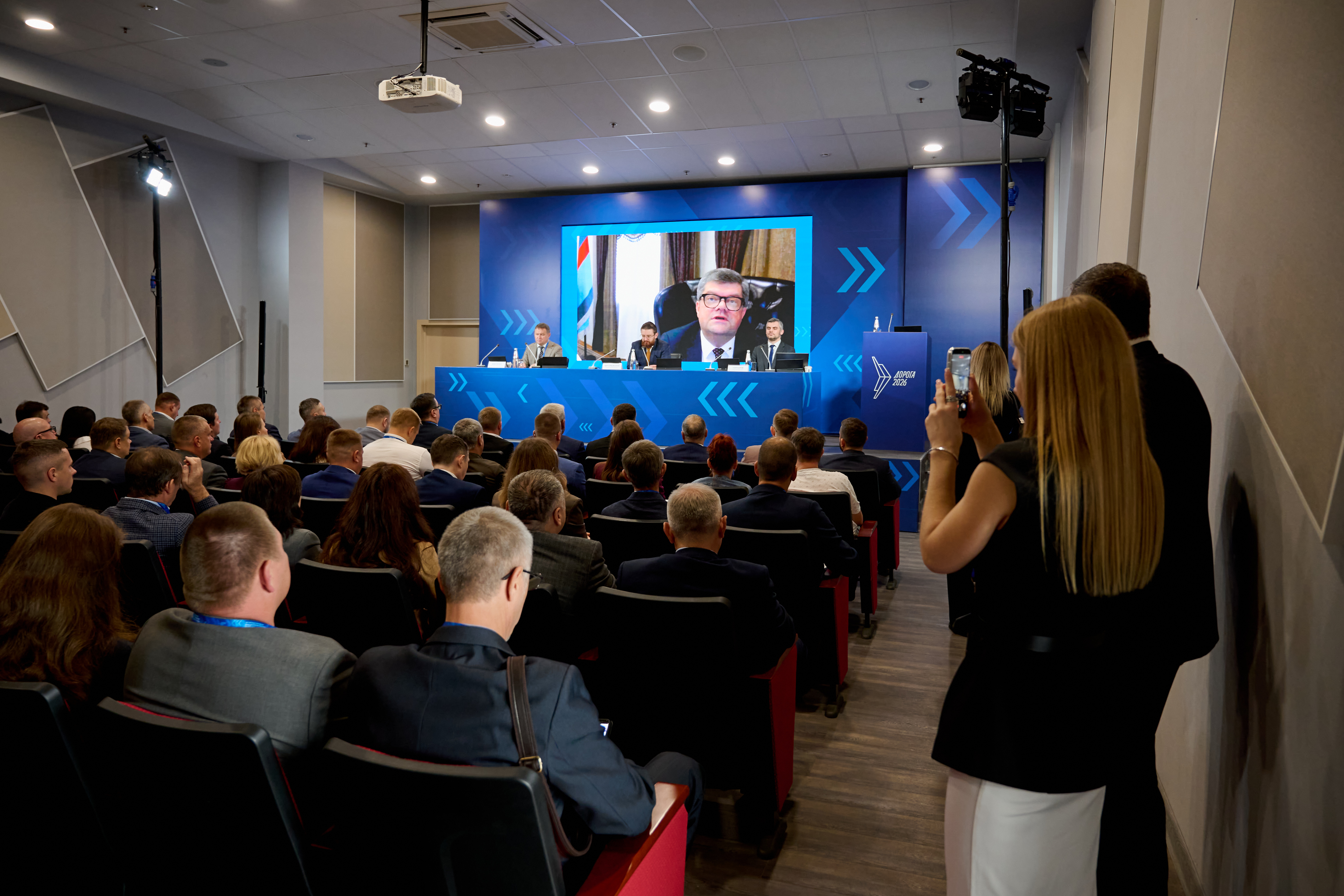 rdn_for_avtodor_2026_10_13_0127.jpg