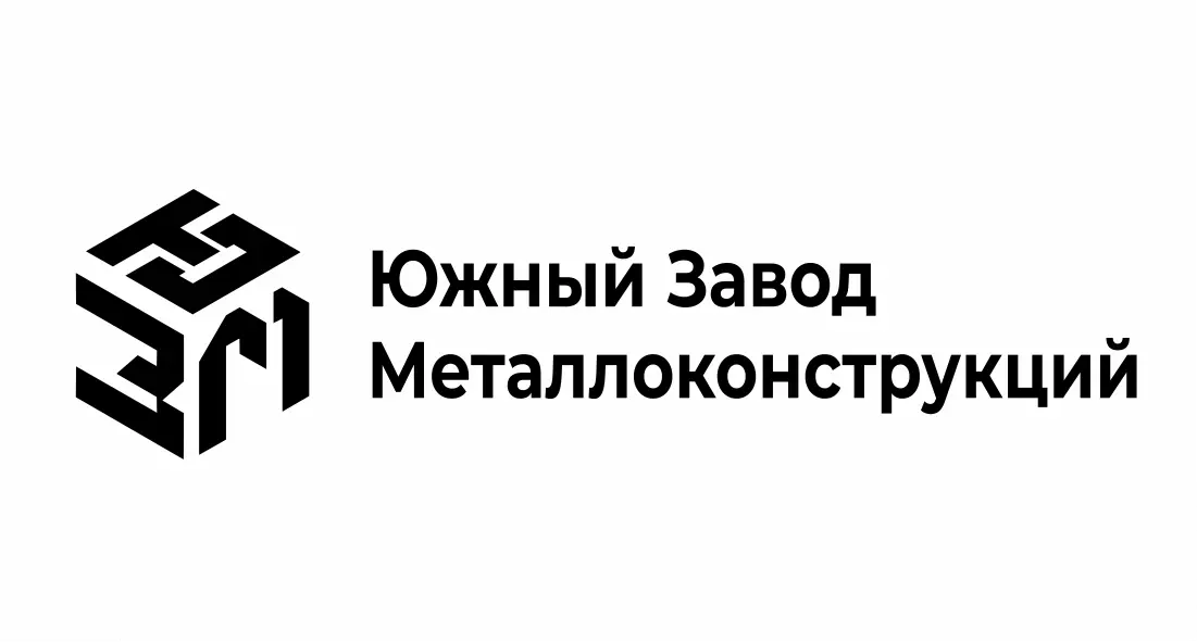 Южный Завод Металлоконструкций
