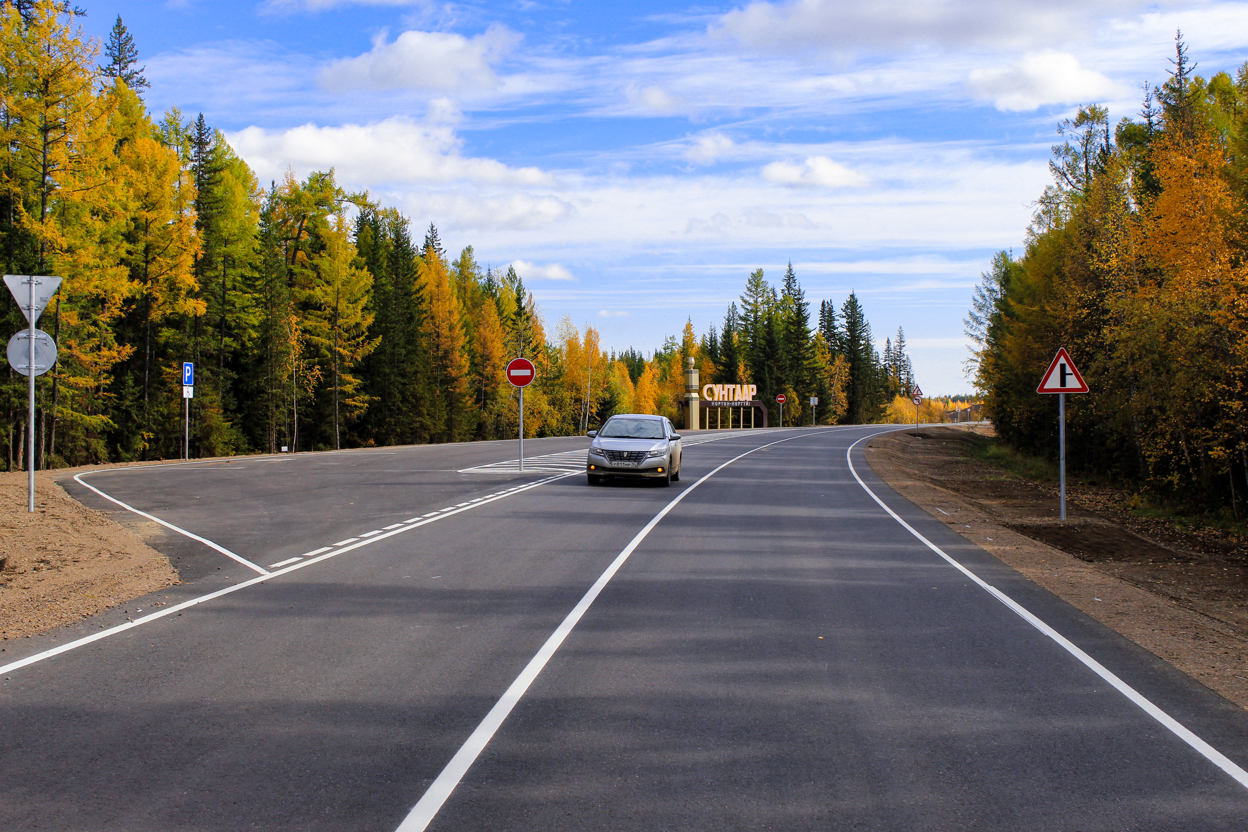 IMG_0092 копия.jpg