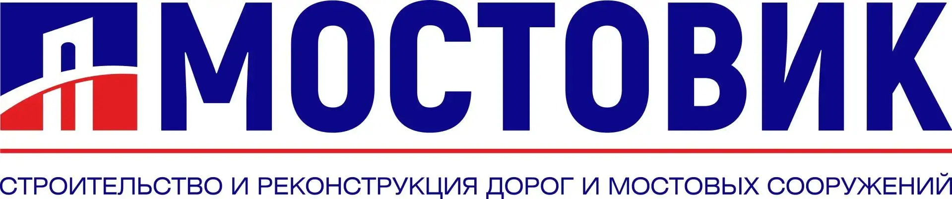 ООО «Мостовик»