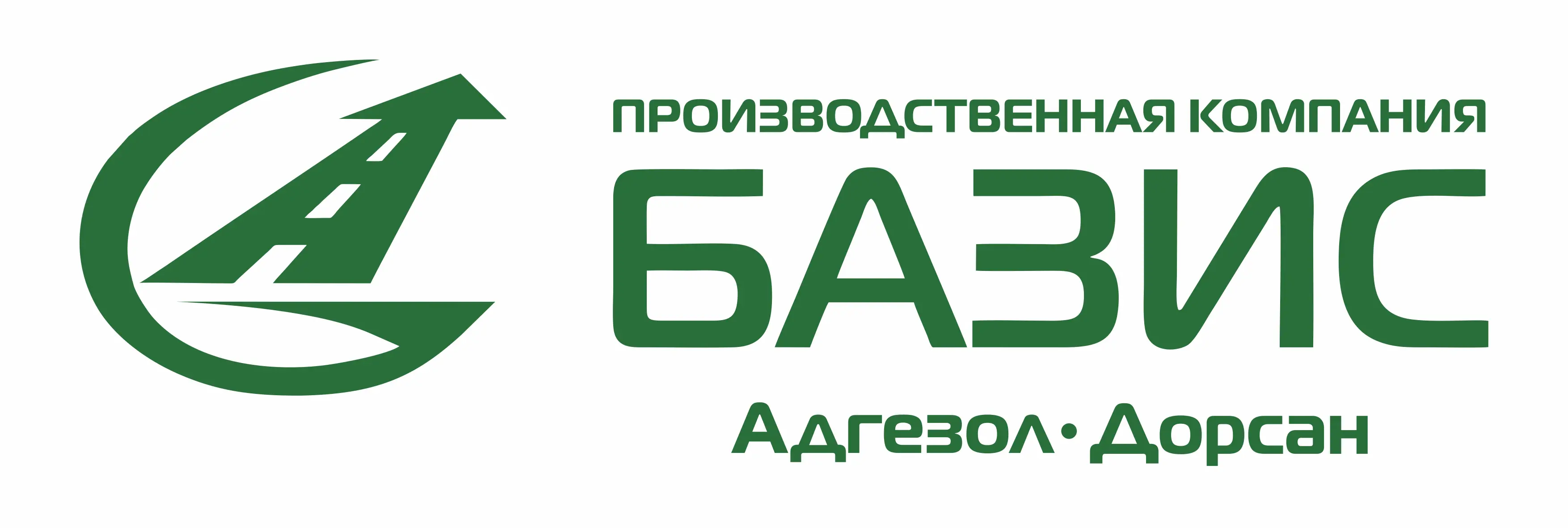 ООО 