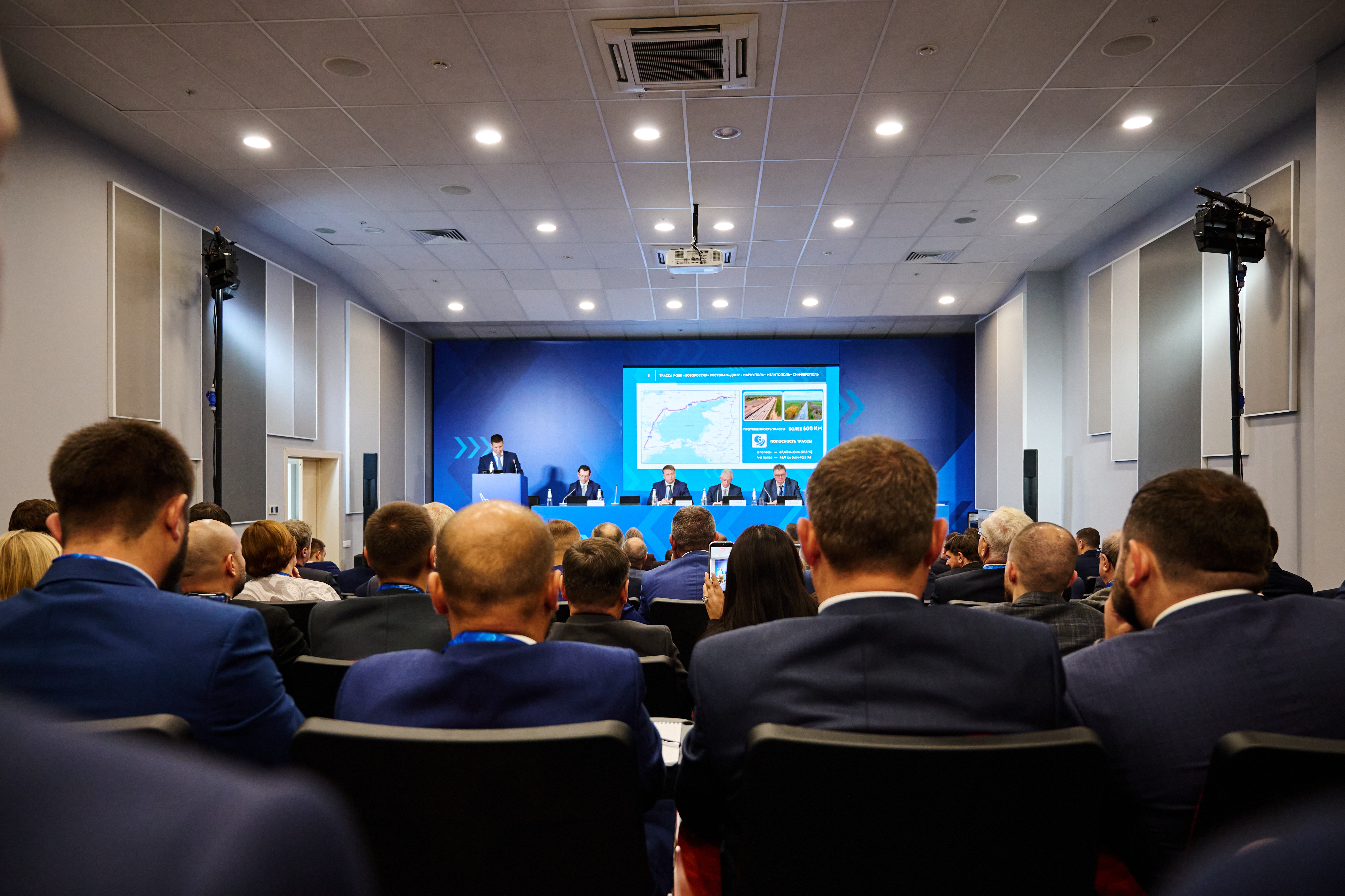 rdn_for_avtodor_2026_10_13_1798.jpg