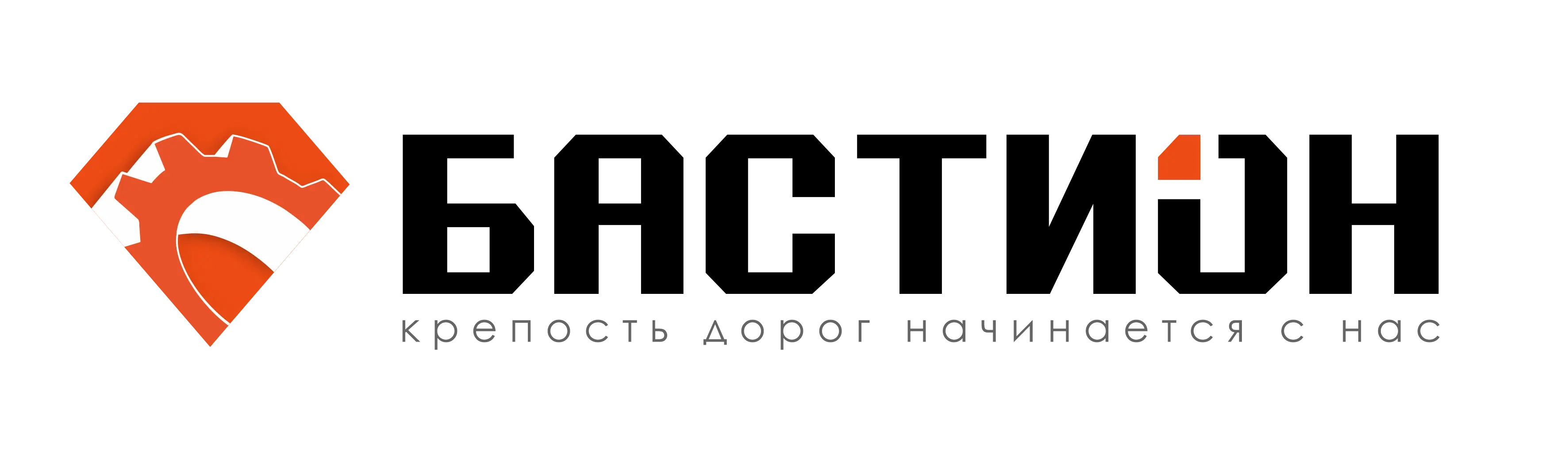 ООО 