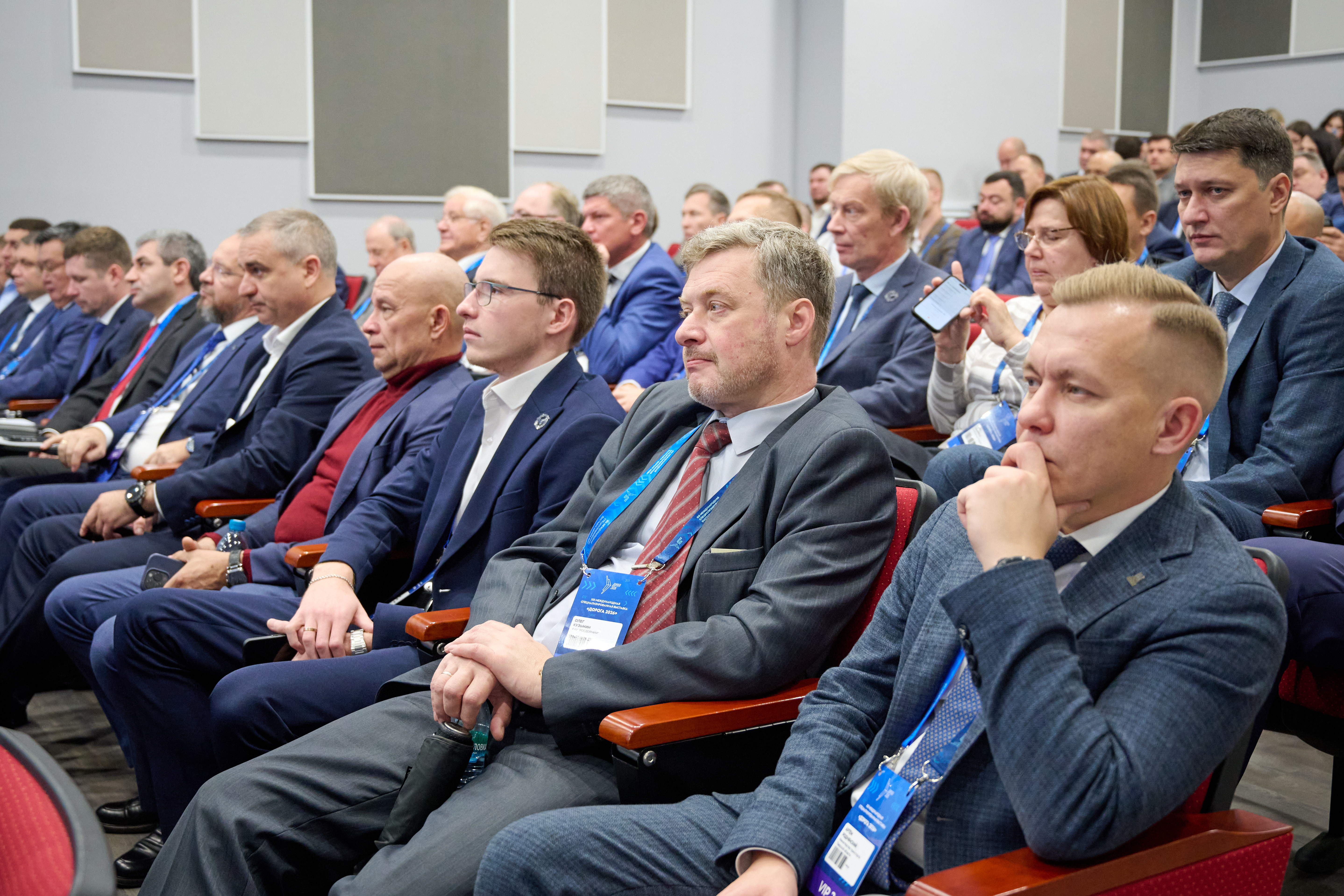 rdn_for_avtodor_2026_10_13_1774.jpg