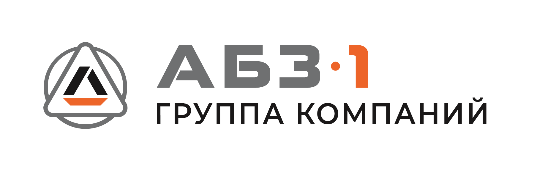АО «АБЗ-1»