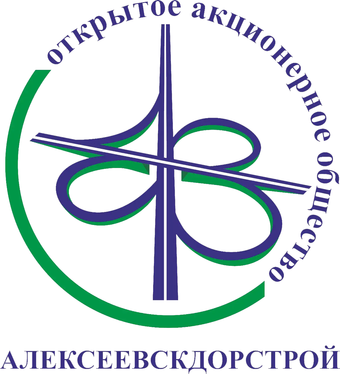 ОАО «АЛЕКСЕЕВСКДОРСТРОЙ»
