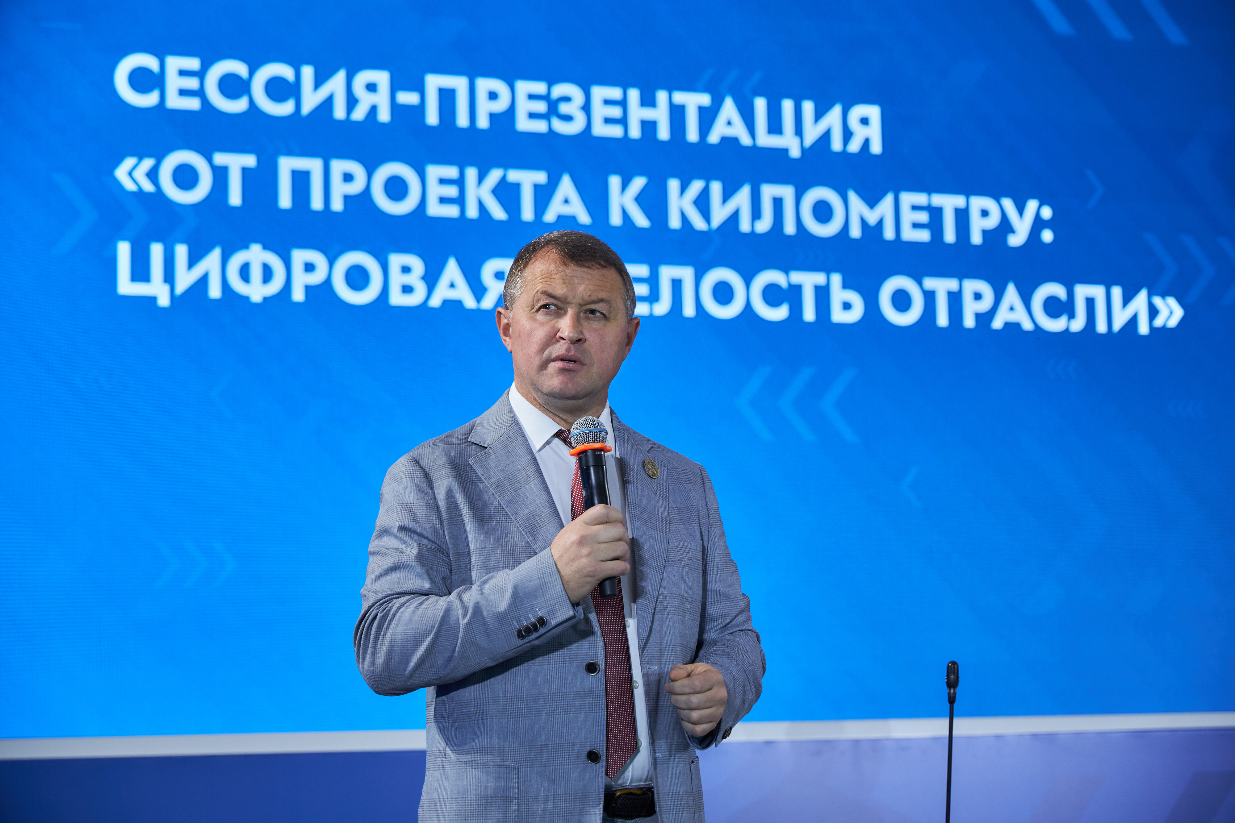823A3498.jpg