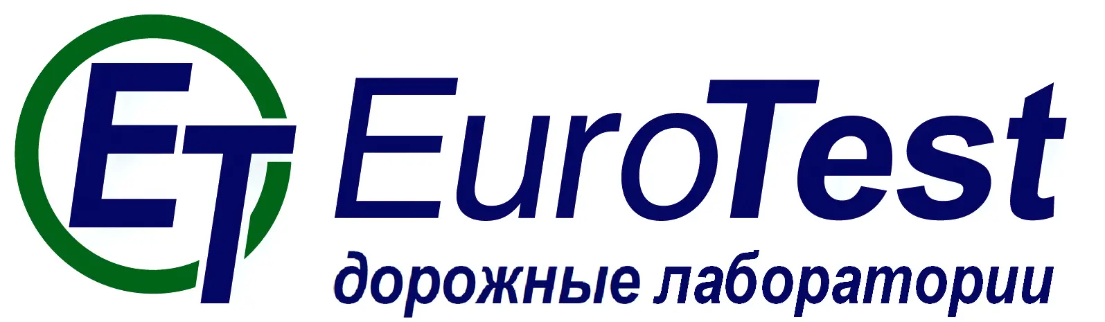 ООО 