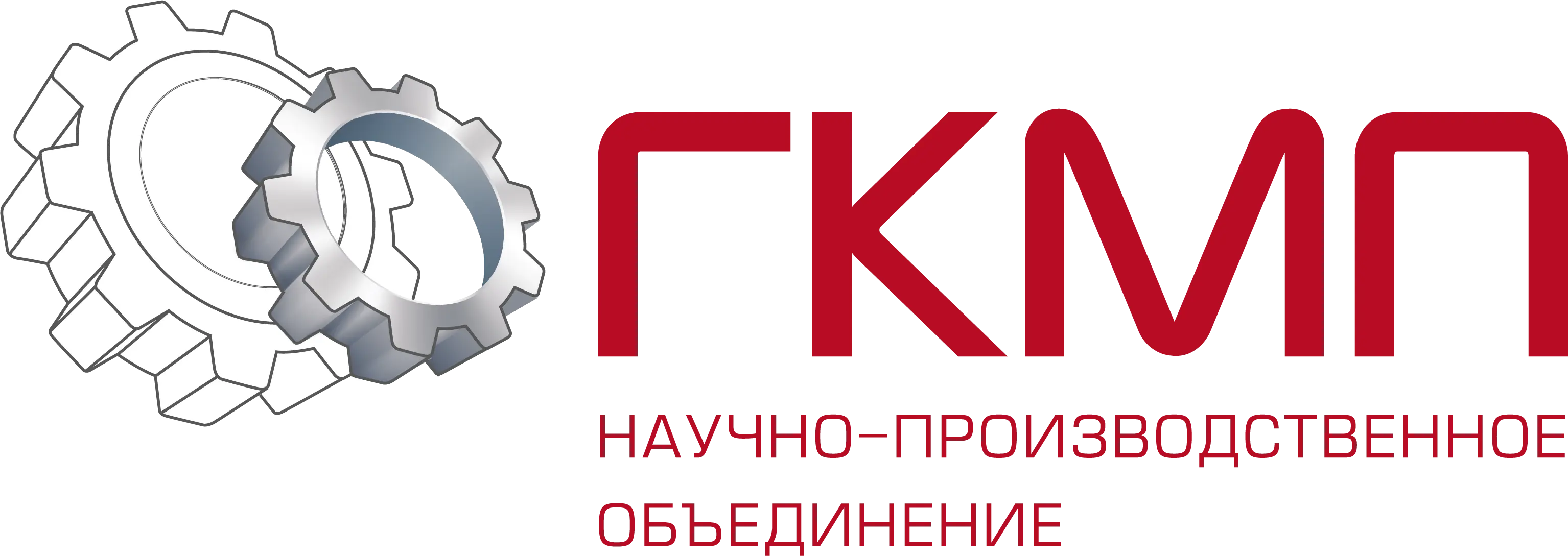 ООО 
