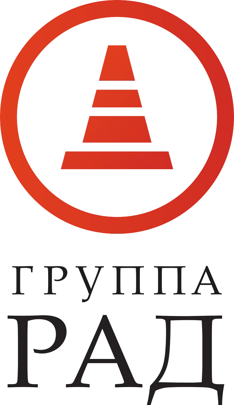 АО 