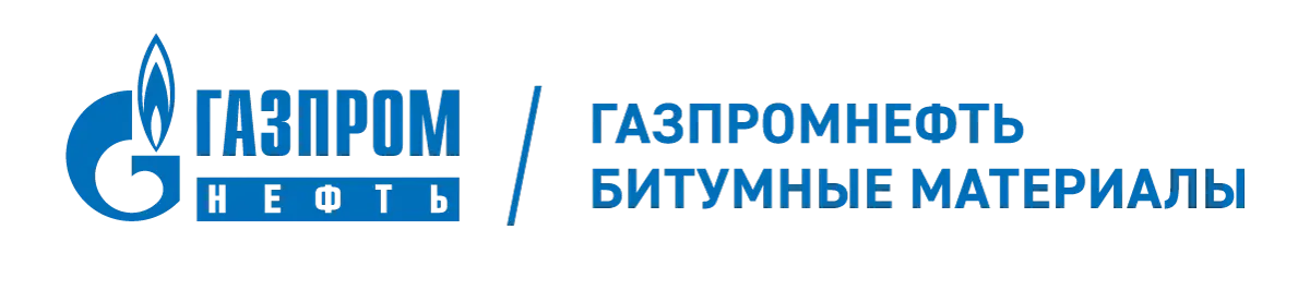 Газпромнефть - Битумные материалы
