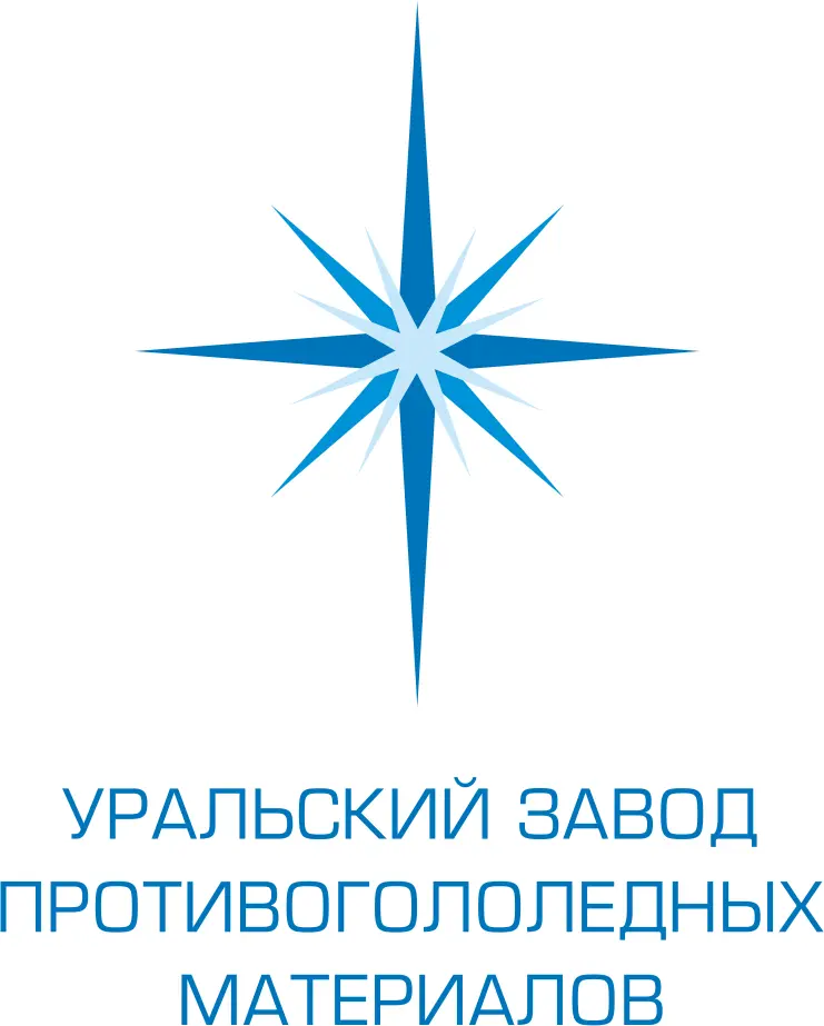 УЗПМ