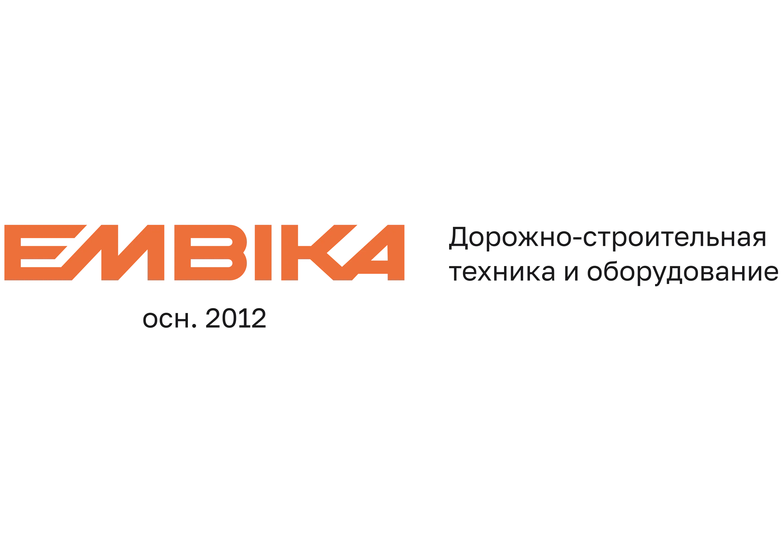 ООО ЭМБИКА