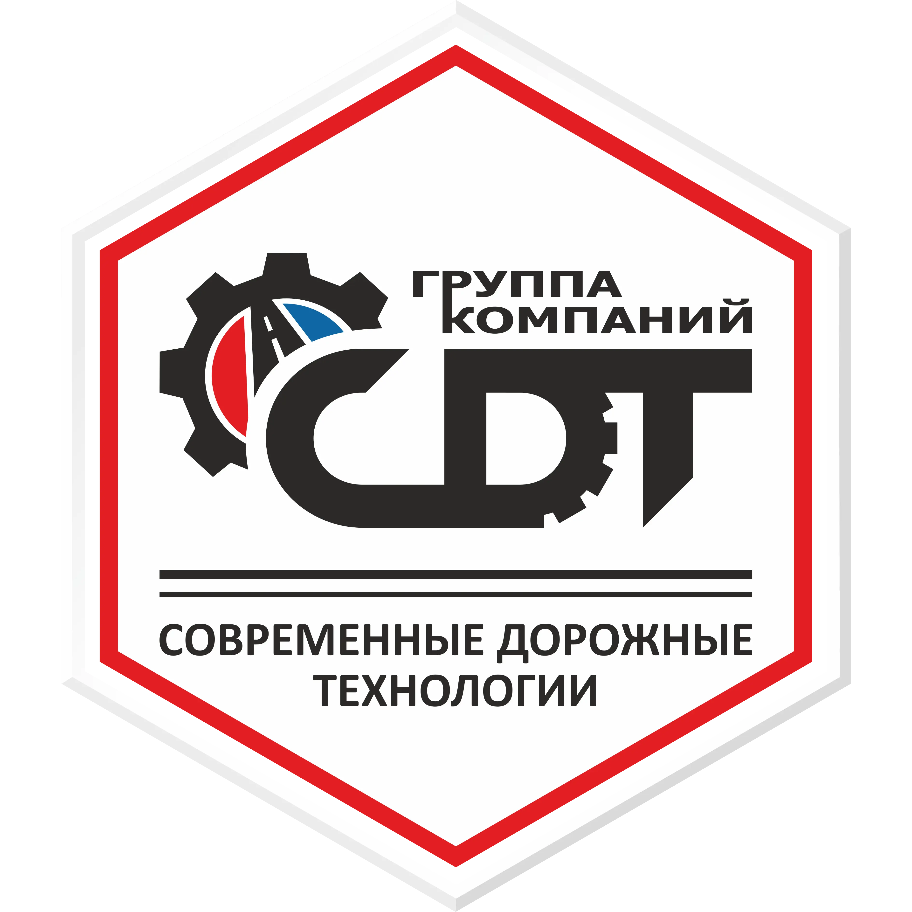 Группа компаний 