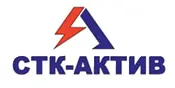 СТК-АКТИВ