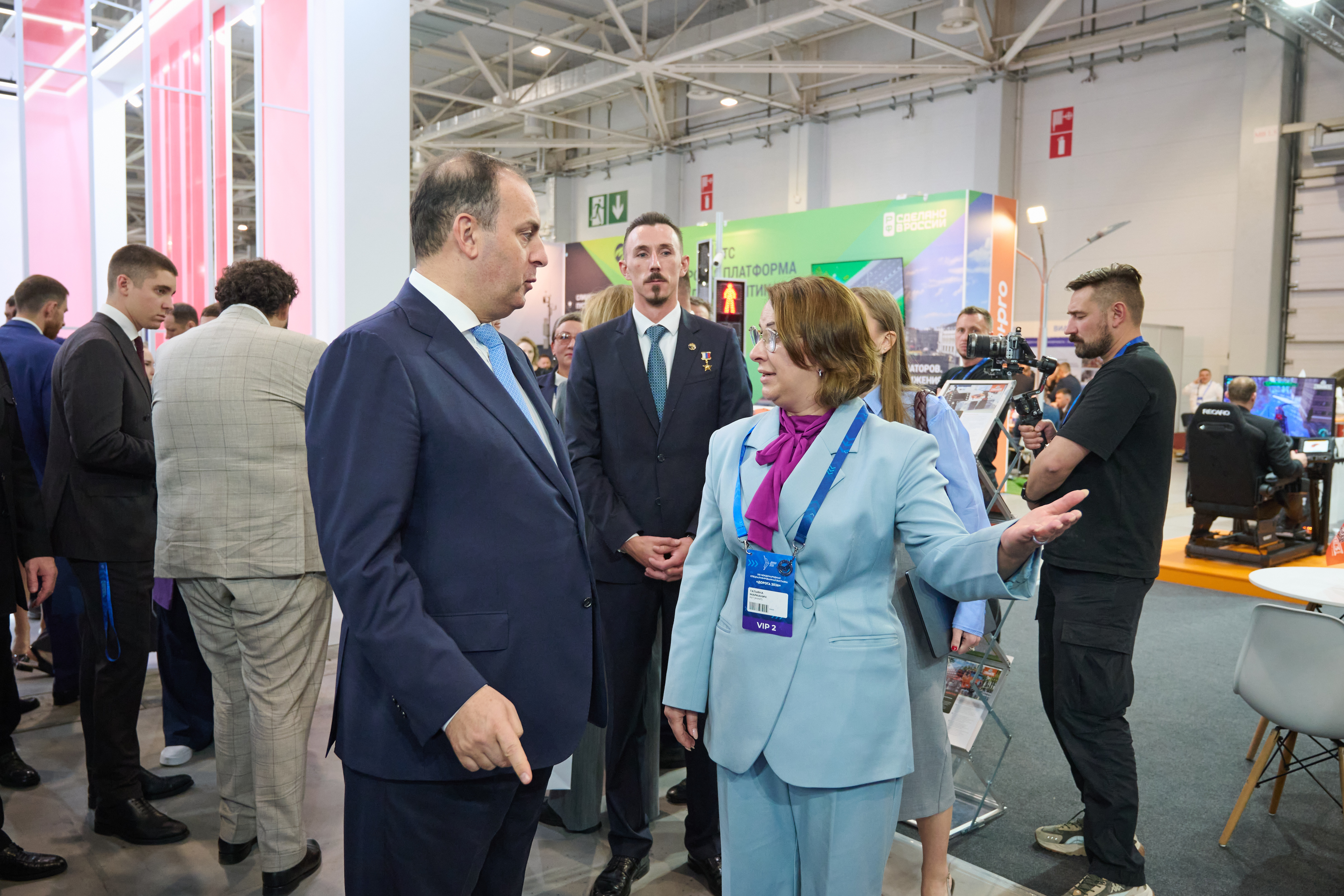 rdn_for_avtodor_2026_10_13_0847.jpg